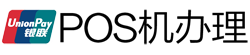 桥西POS机办理